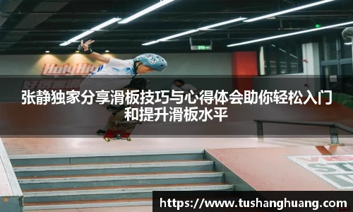 3377体育官网